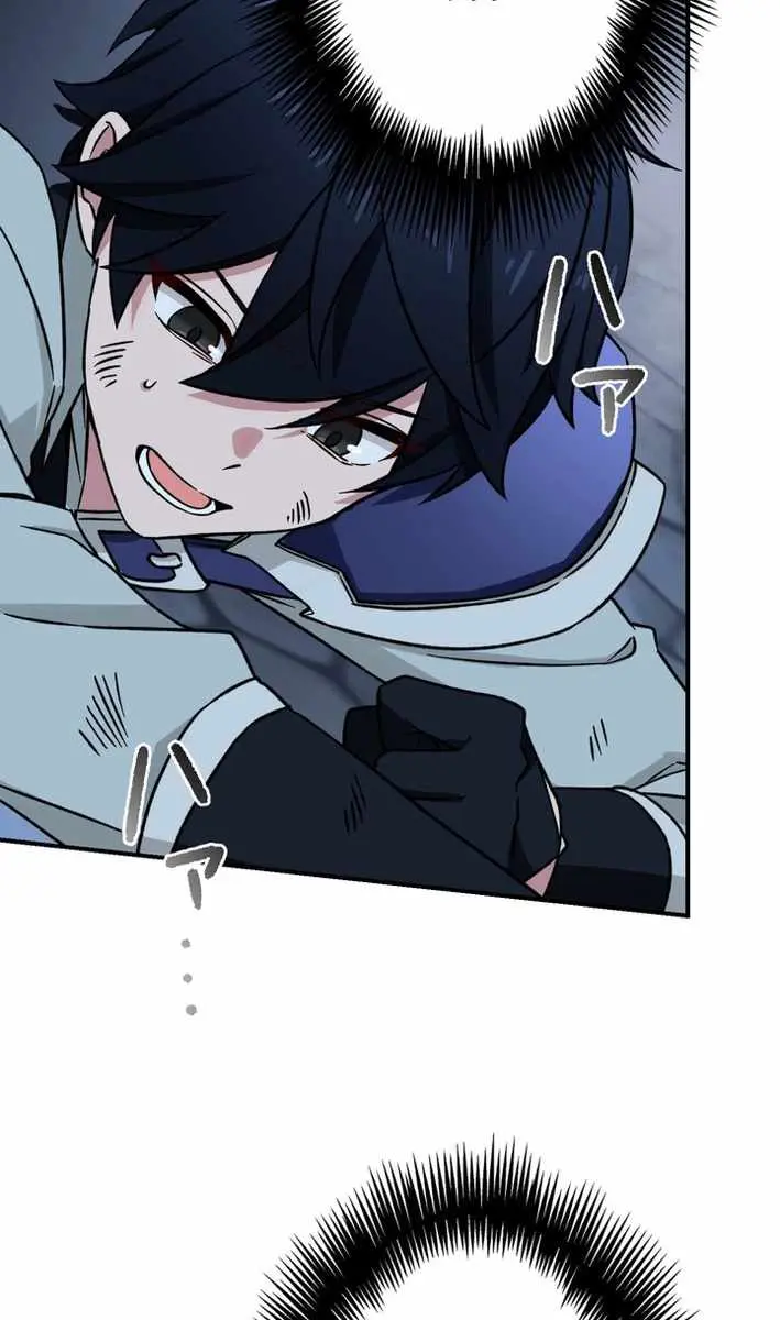 The Strongest Assassin Gets Transferred to Another World With His Whole Class Chapter 118 Page 7