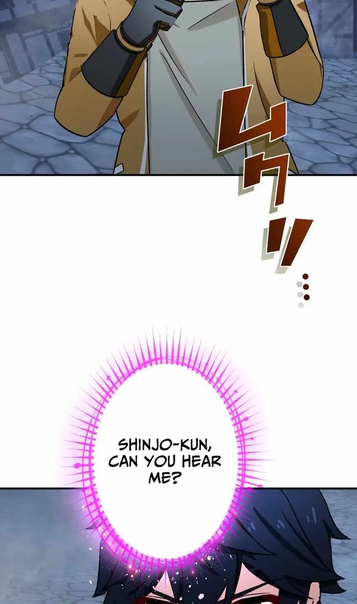 The Strongest Assassin Gets Transferred to Another World With His Whole Class Chapter 118 Page 23