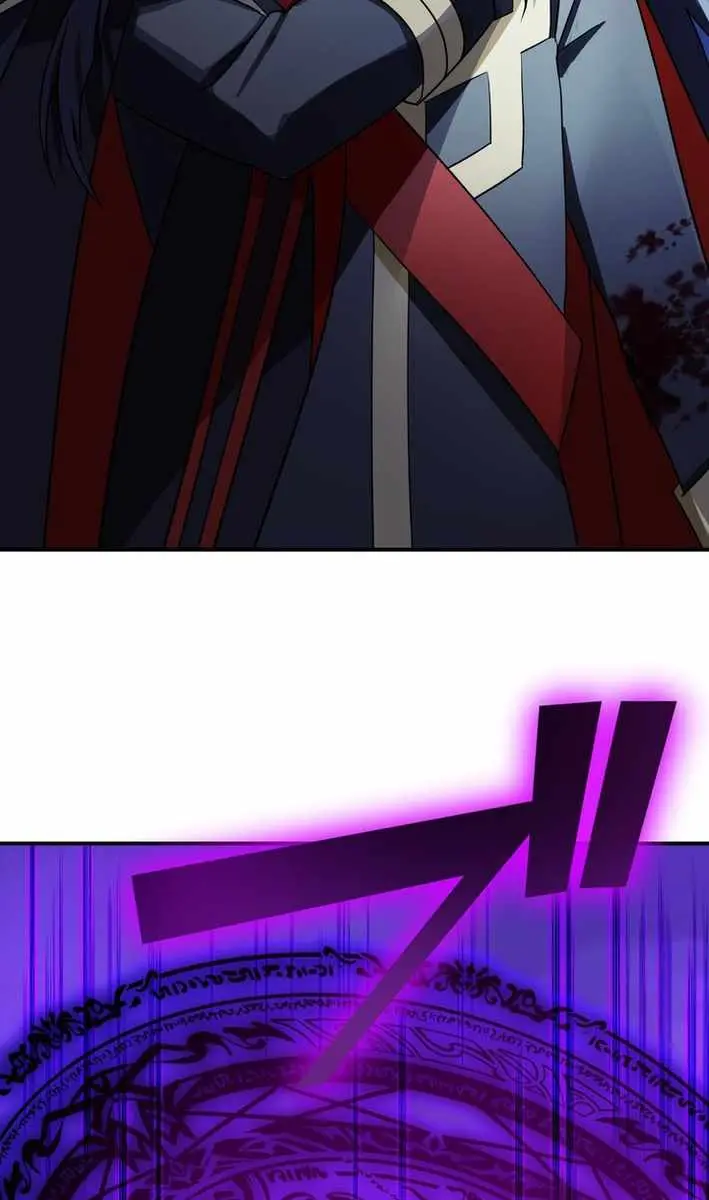 The Strongest Assassin Gets Transferred to Another World With His Whole Class Chapter 118 Page 34