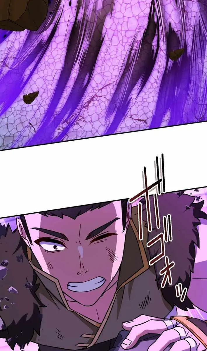 The Strongest Assassin Gets Transferred to Another World With His Whole Class Chapter 118 Page 42