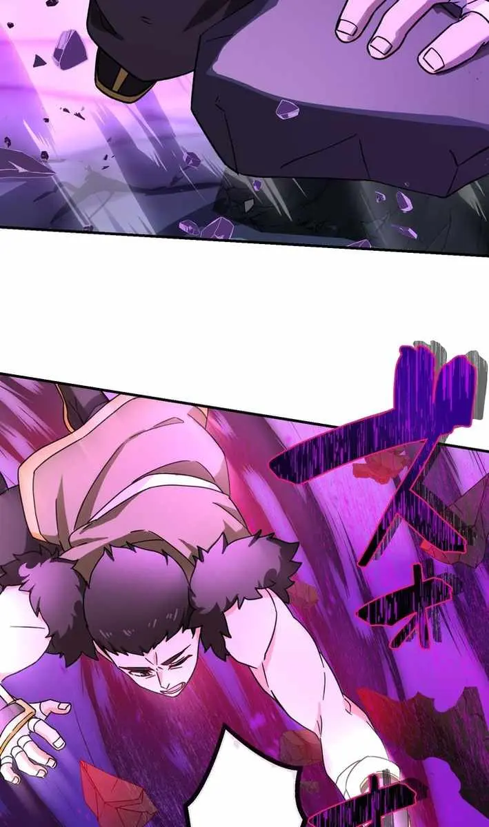 The Strongest Assassin Gets Transferred to Another World With His Whole Class Chapter 118 Page 43