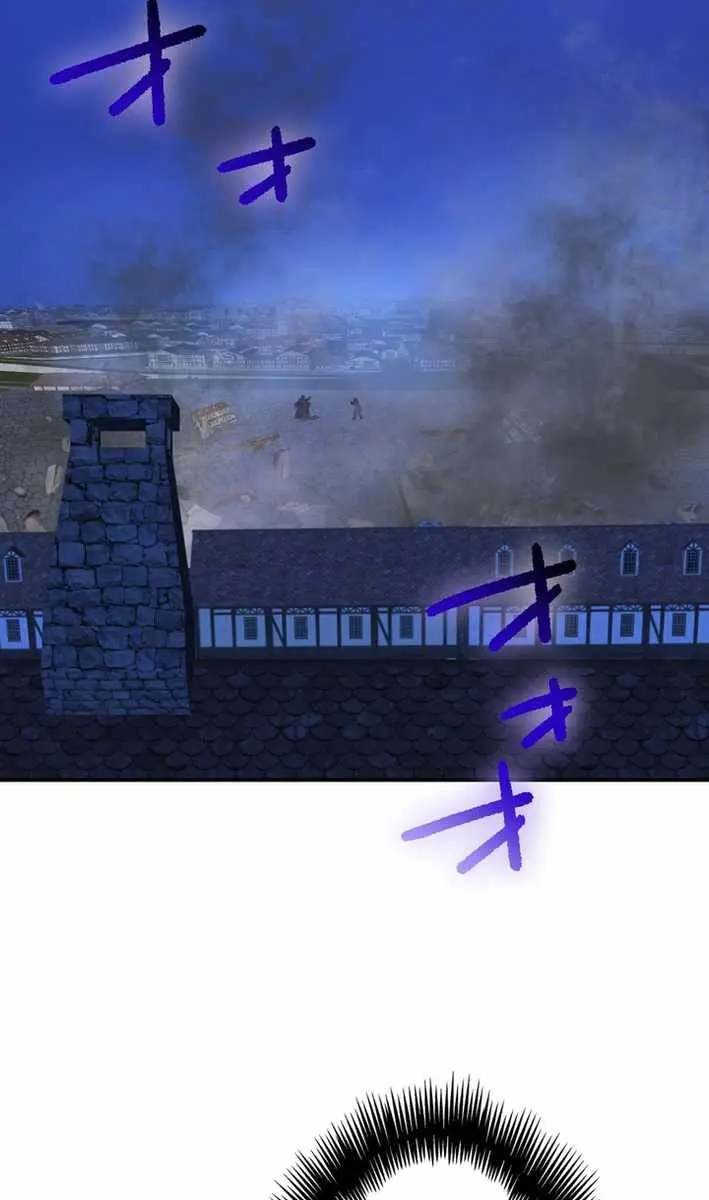 The Strongest Assassin Gets Transferred to Another World With His Whole Class Chapter 118 Page 51