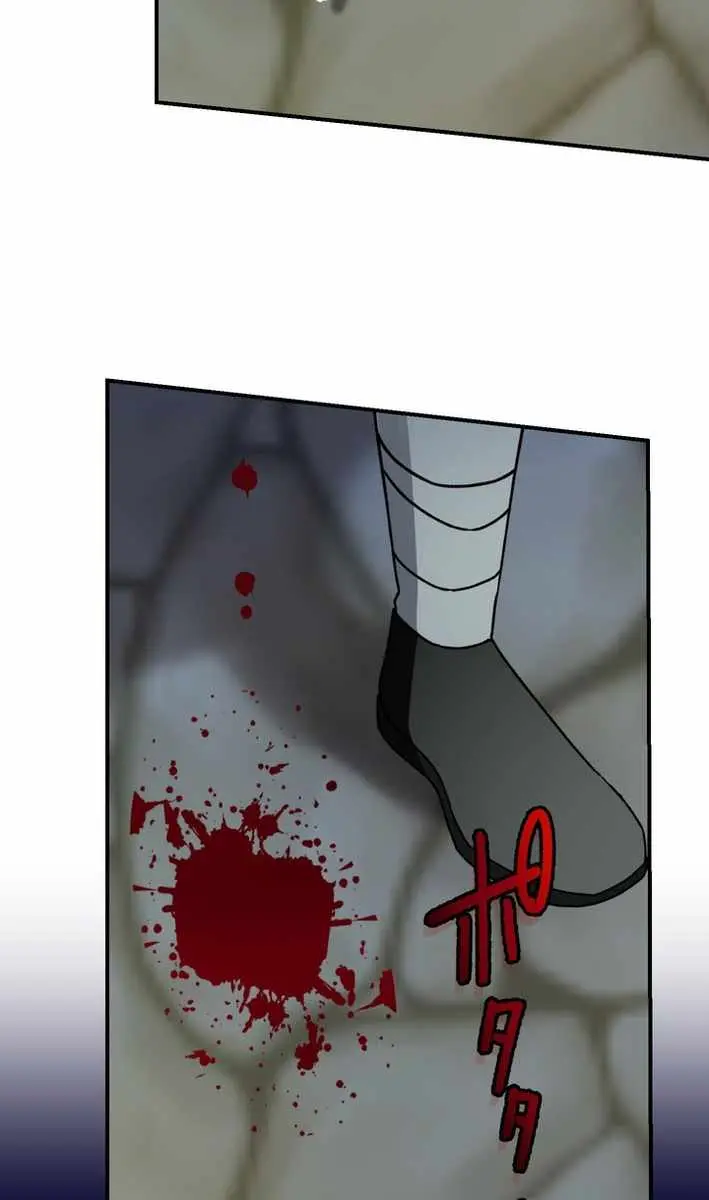 The Strongest Assassin Gets Transferred to Another World With His Whole Class Chapter 118 Page 60