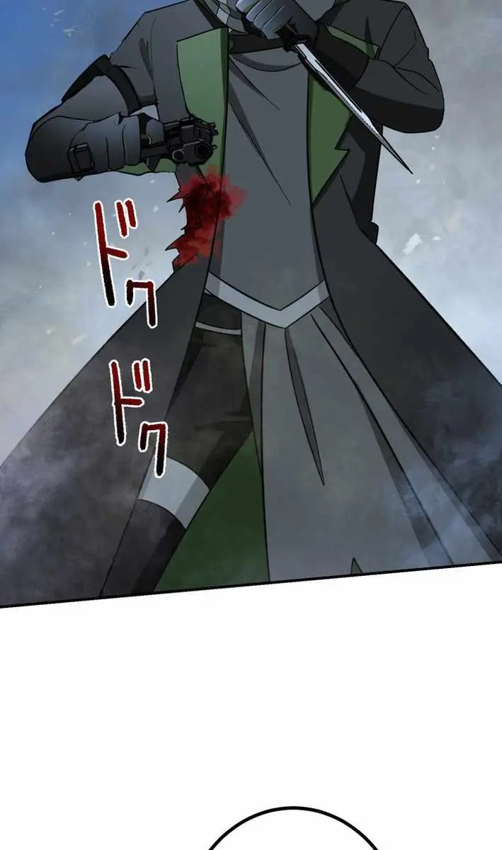 The Strongest Assassin Gets Transferred to Another World With His Whole Class Chapter 118 Page 62