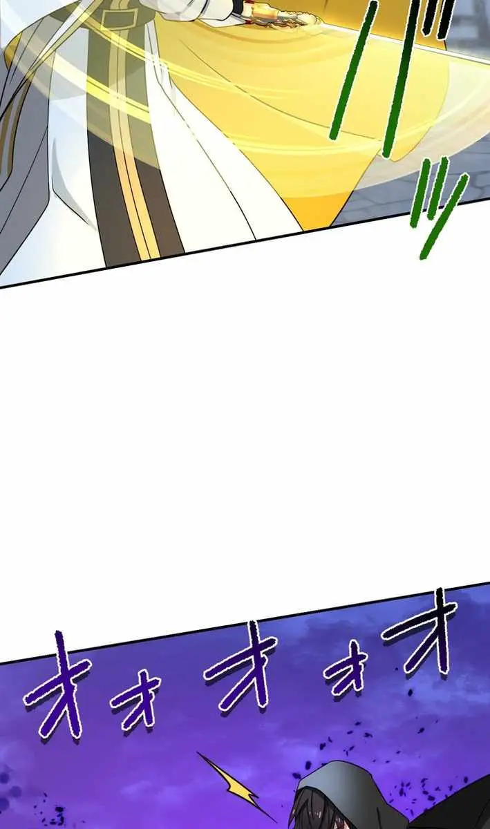 The Strongest Assassin Gets Transferred to Another World With His Whole Class Chapter 118 Page 76