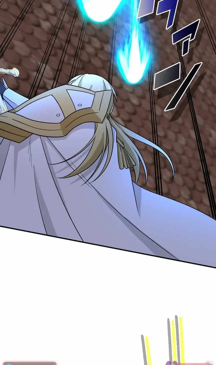 The Strongest Assassin Gets Transferred to Another World With His Whole Class Chapter 118 Page 89
