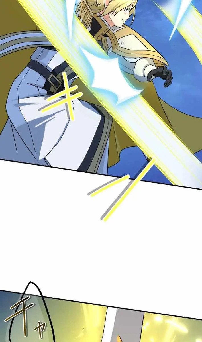 The Strongest Assassin Gets Transferred to Another World With His Whole Class Chapter 118 Page 91