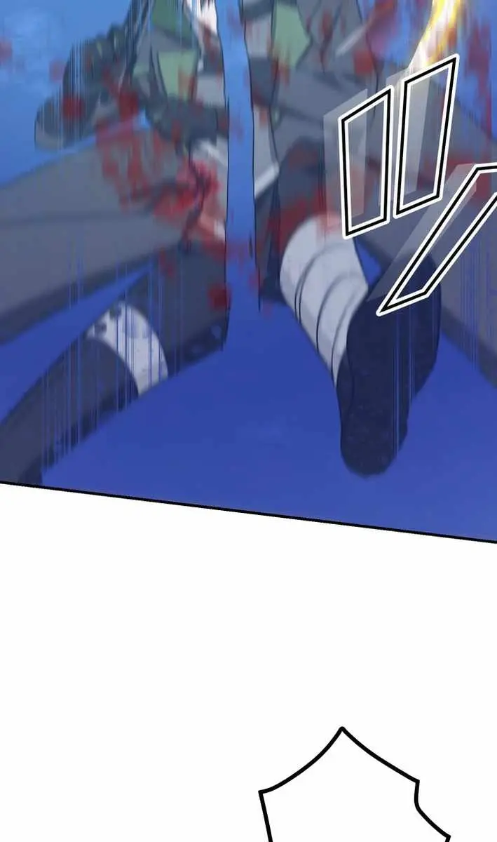 The Strongest Assassin Gets Transferred to Another World With His Whole Class Chapter 118 Page 97