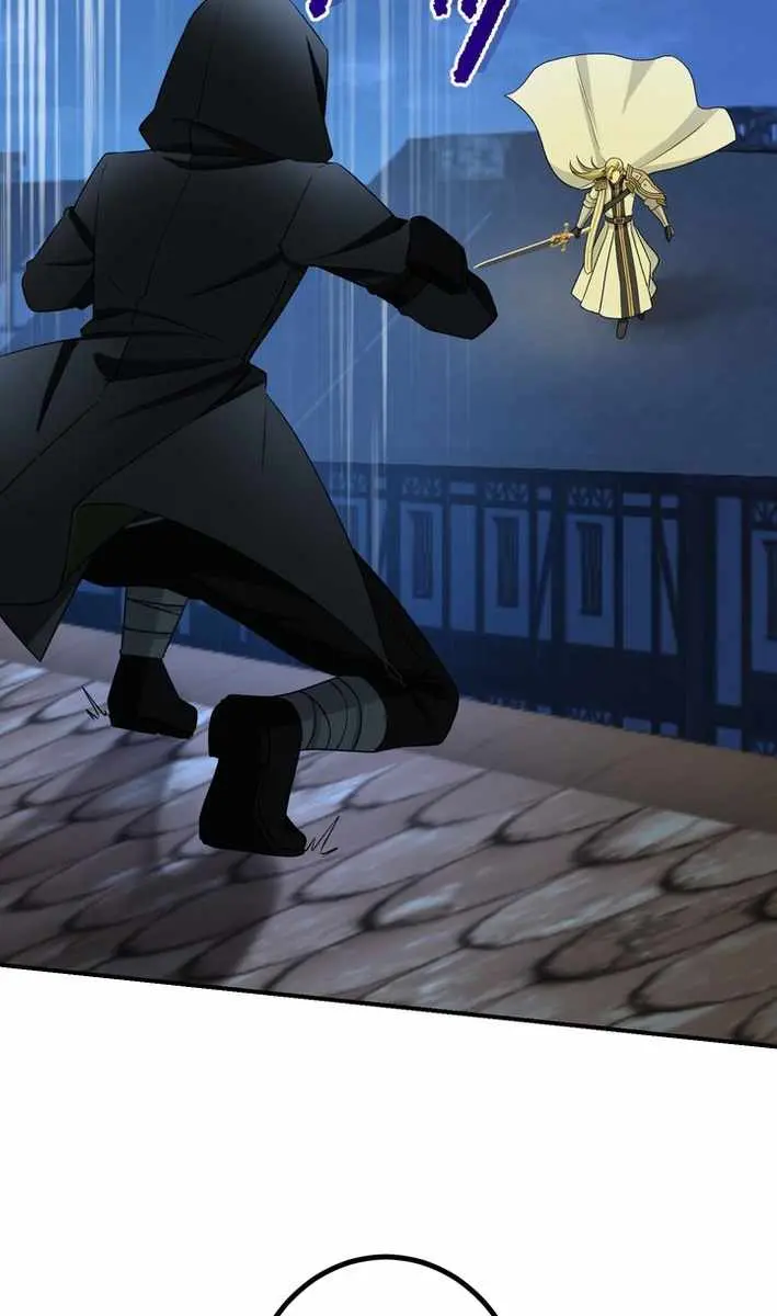 The Strongest Assassin Gets Transferred to Another World With His Whole Class Chapter 118 Page 100