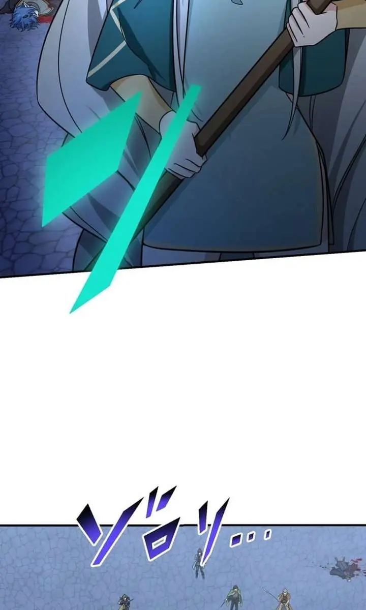 The Strongest Assassin Gets Transferred to Another World With His Whole Class Chapter 119 Page 102
