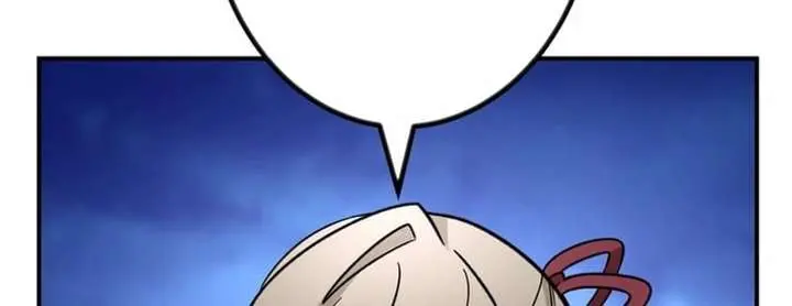 The Strongest Assassin Gets Transferred to Another World With His Whole Class Chapter 119 Page 110