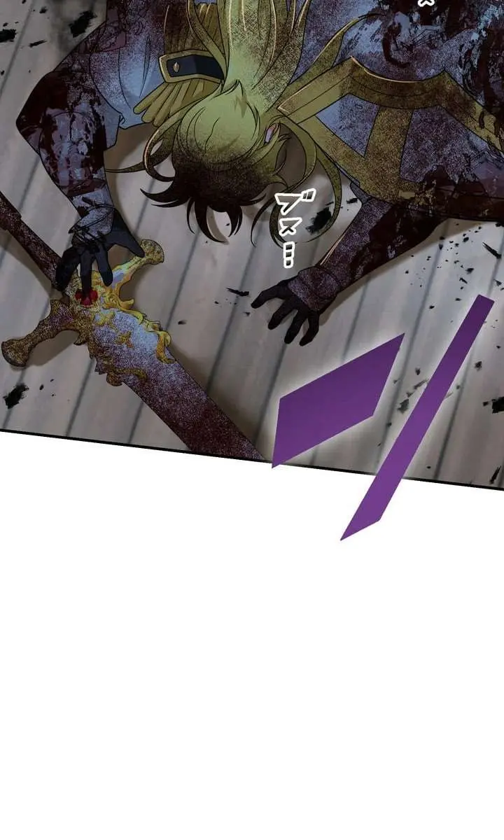 The Strongest Assassin Gets Transferred to Another World With His Whole Class Chapter 121 Page 3