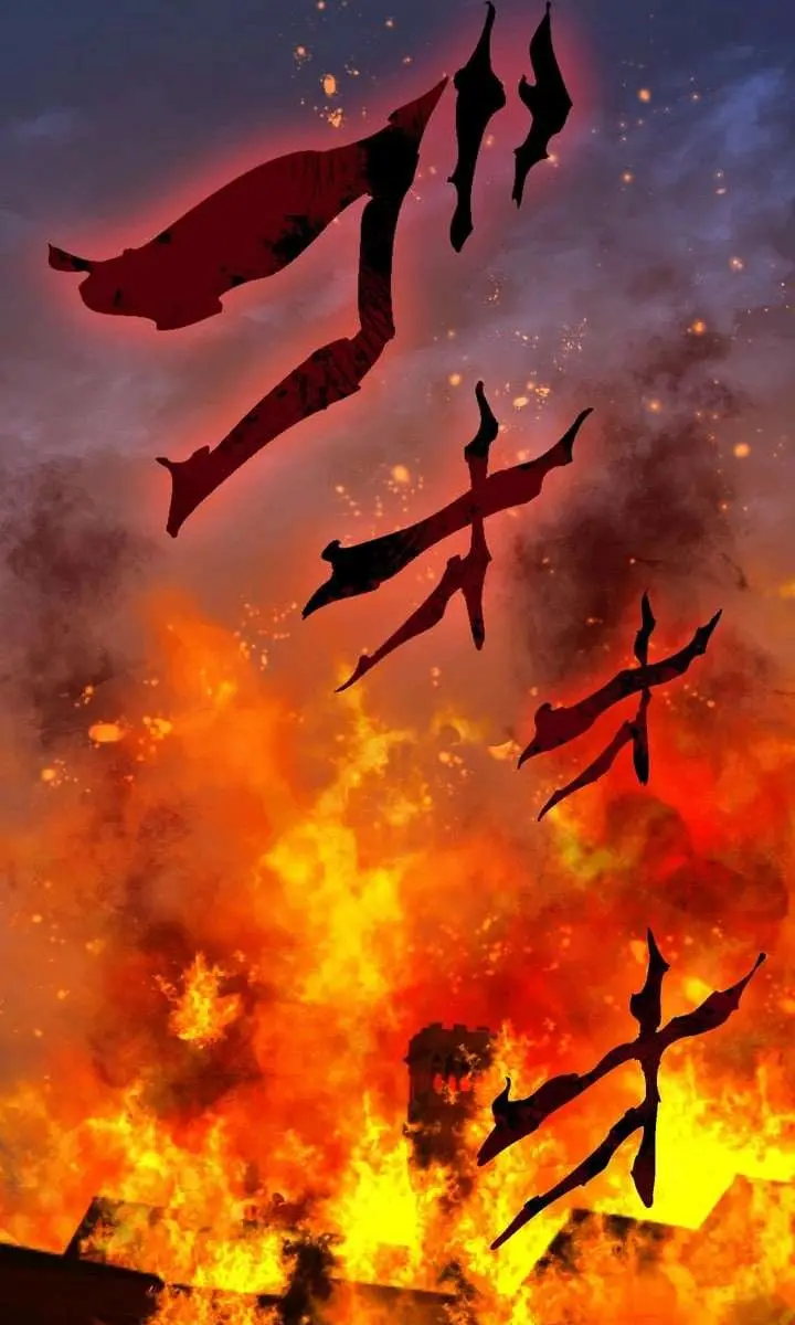The Strongest Assassin Gets Transferred to Another World With His Whole Class Chapter 121 Page 54