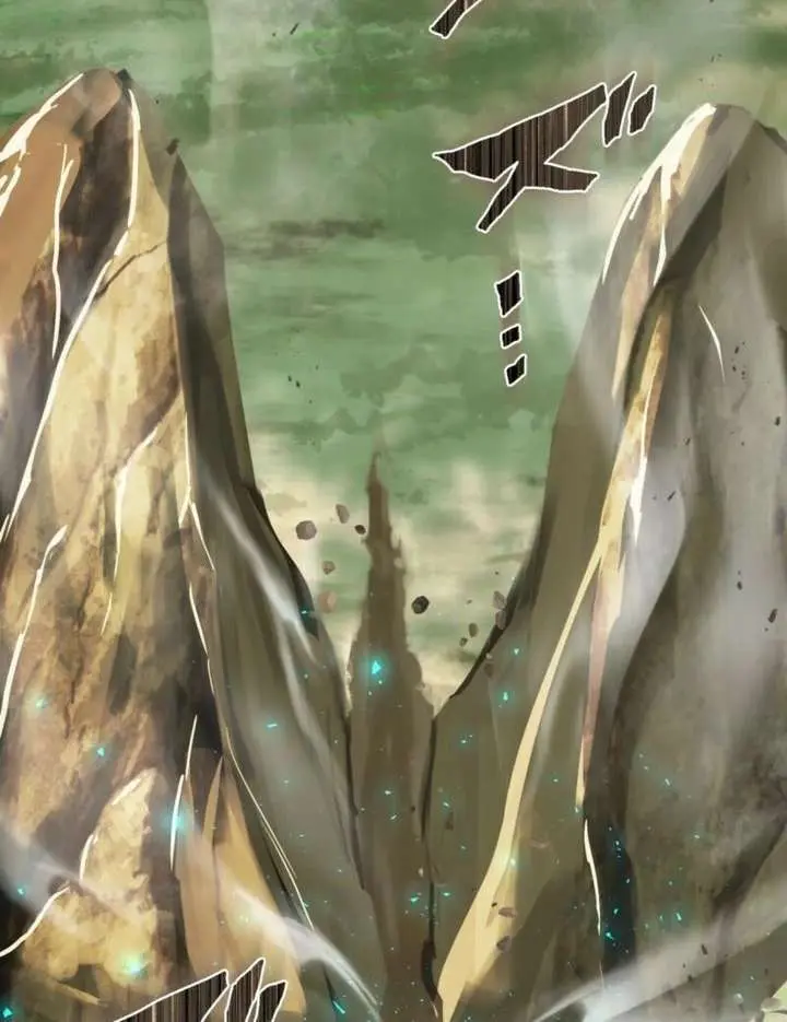 The Strongest Assassin Gets Transferred to Another World With His Whole Class Chapter 123 Page 85