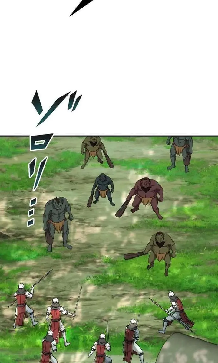 The Strongest Assassin Gets Transferred to Another World With His Whole Class Chapter 124 Page 54