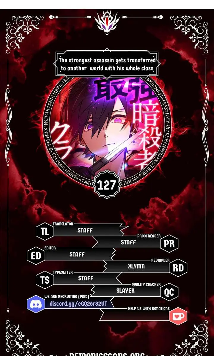 The Strongest Assassin Gets Transferred to Another World With His Whole Class Chapter 127 Page 19