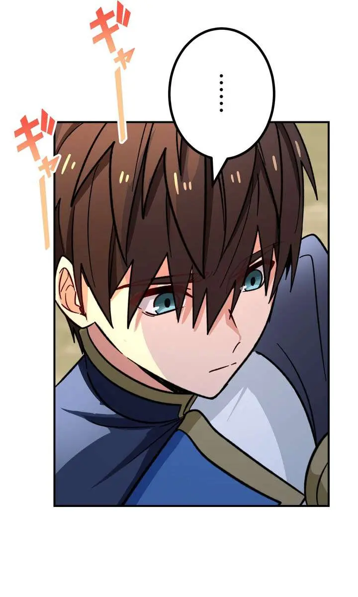 The Strongest Assassin Gets Transferred to Another World With His Whole Class Chapter 127 Page 54