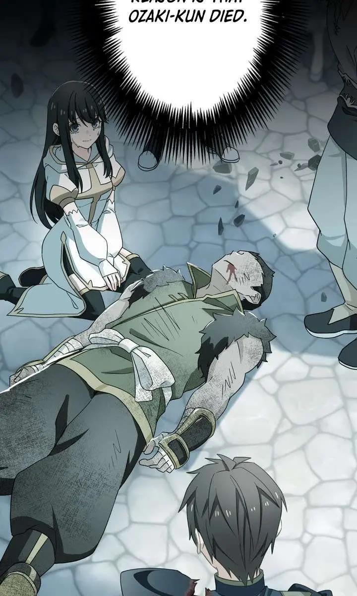 The Strongest Assassin Gets Transferred to Another World With His Whole Class Chapter 127 Page 73