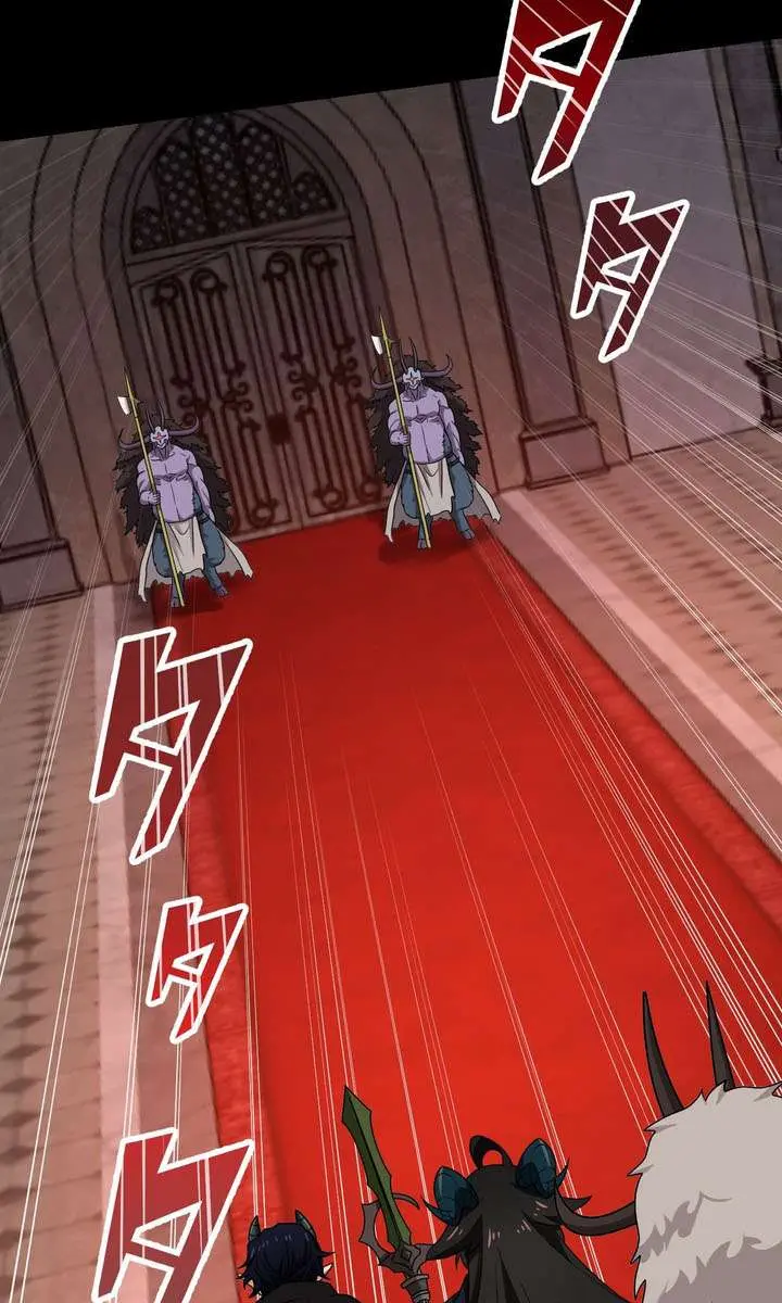 The Strongest Assassin Gets Transferred to Another World With His Whole Class Chapter 128 Page 78