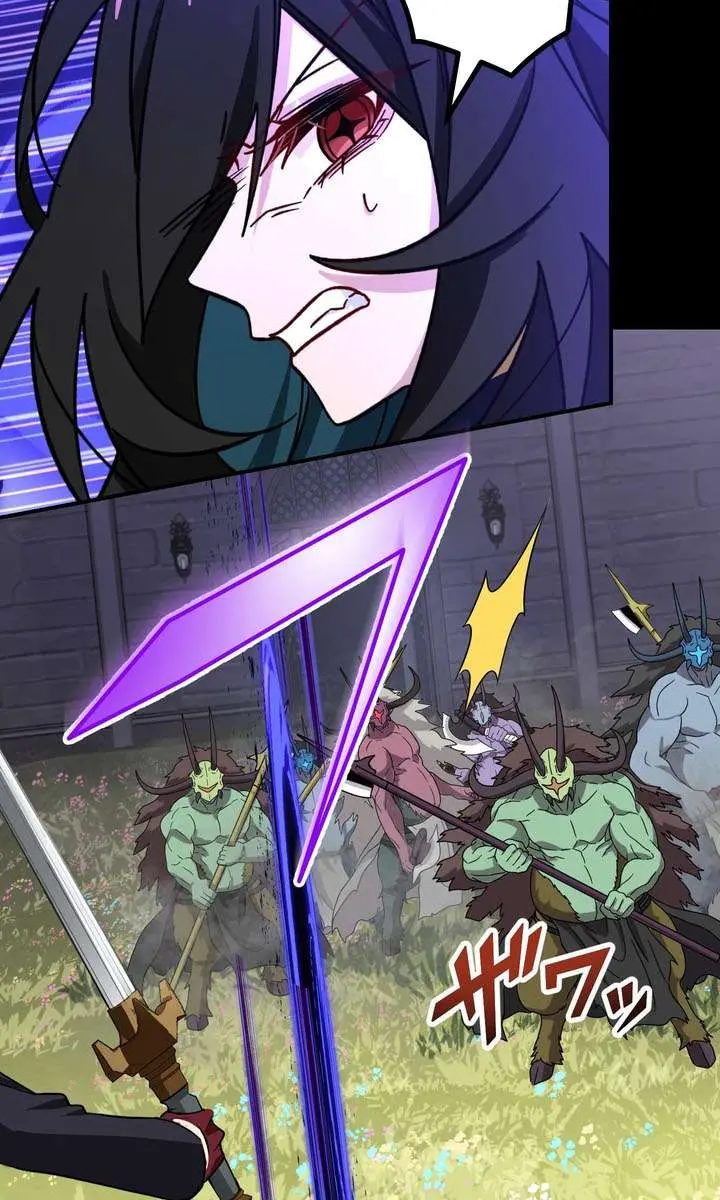 The Strongest Assassin Gets Transferred to Another World With His Whole Class Chapter 128 Page 109