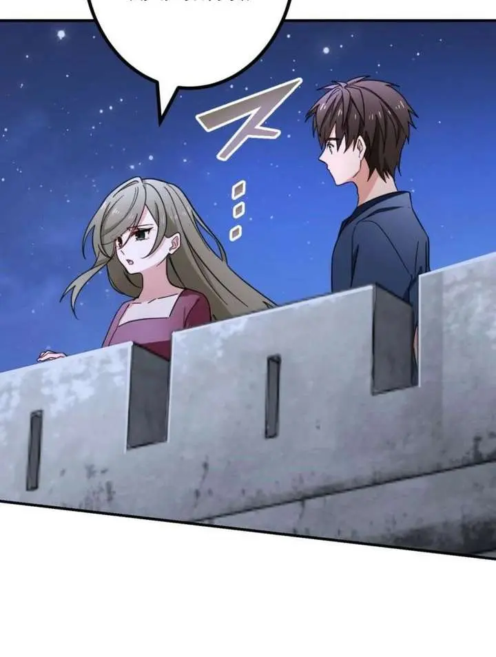 The Strongest Assassin Gets Transferred to Another World With His Whole Class Chapter 129 Page 62
