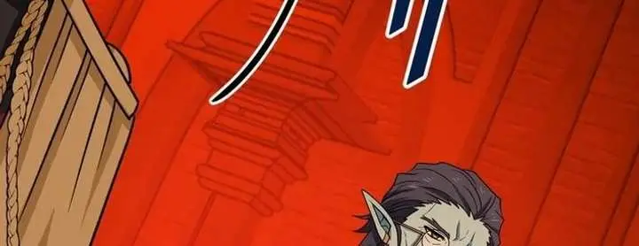 The Strongest Assassin Gets Transferred to Another World With His Whole Class Chapter 130 Page 105
