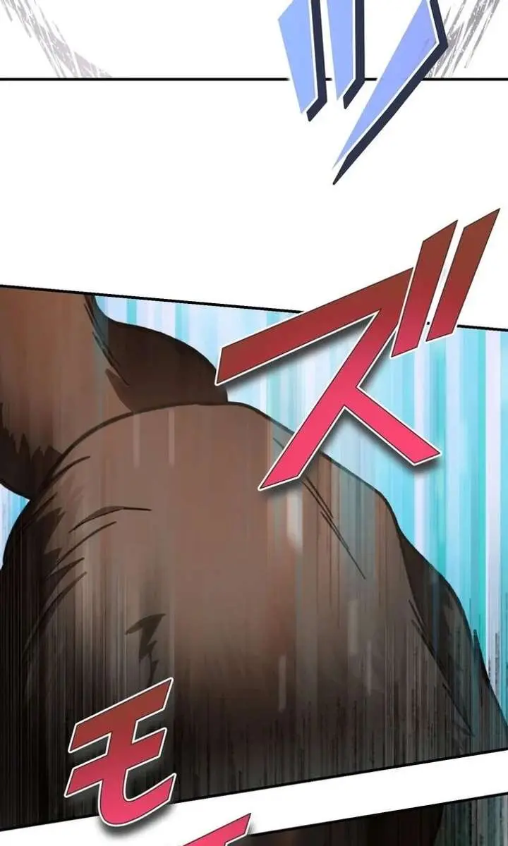 The Strongest Assassin Gets Transferred to Another World With His Whole Class Chapter 130 Page 121