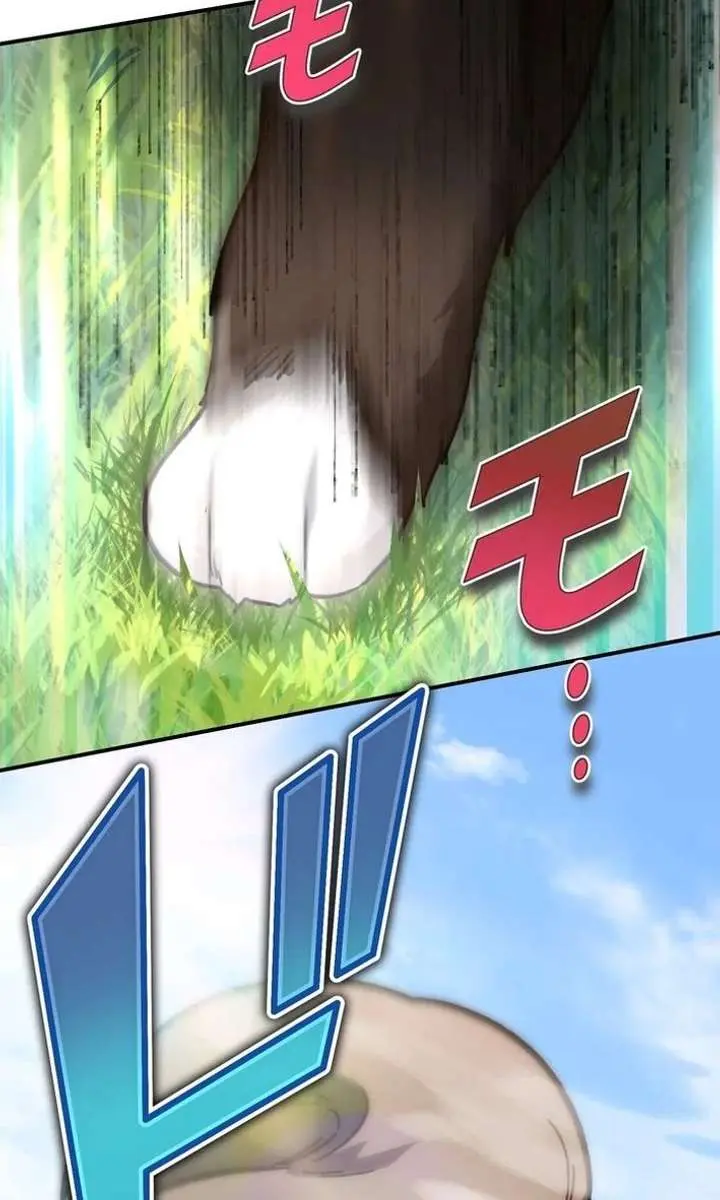 The Strongest Assassin Gets Transferred to Another World With His Whole Class Chapter 130 Page 122