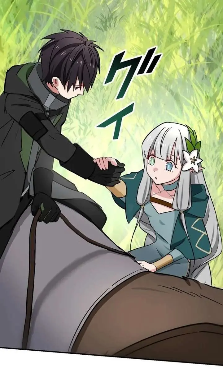 The Strongest Assassin Gets Transferred to Another World With His Whole Class Chapter 130 Page 132