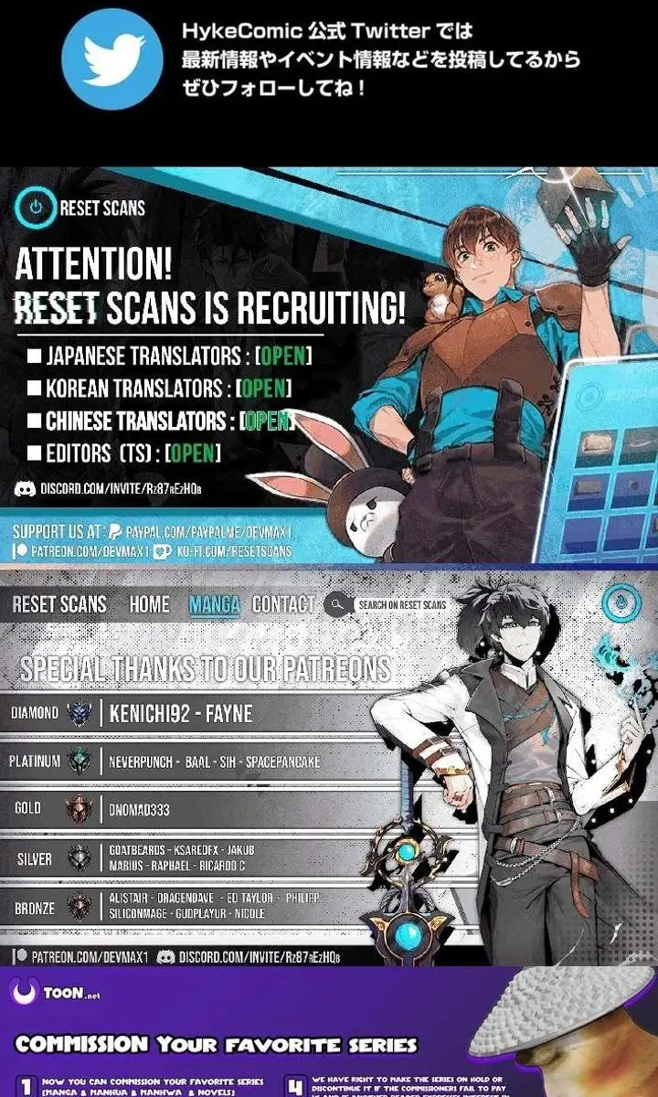 The Strongest Assassin Gets Transferred to Another World With His Whole Class Chapter 130 Page 142