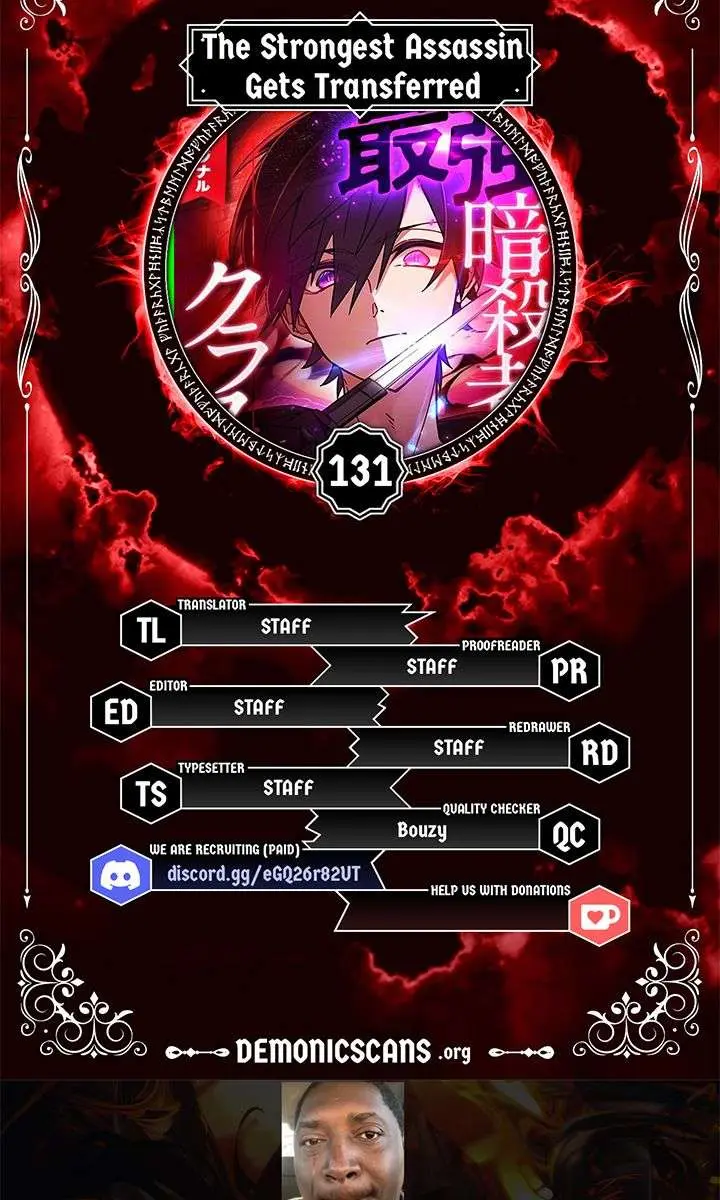 The Strongest Assassin Gets Transferred to Another World With His Whole Class Chapter 131 Page 2