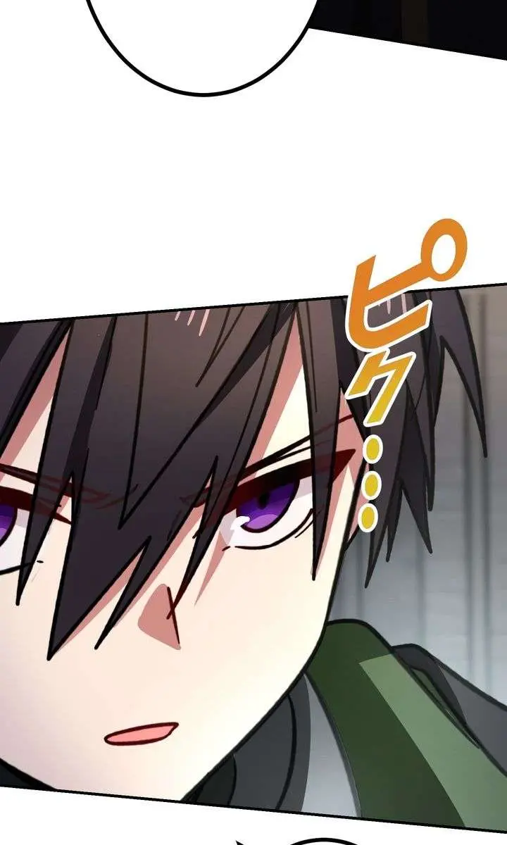 The Strongest Assassin Gets Transferred to Another World With His Whole Class Chapter 131 Page 66
