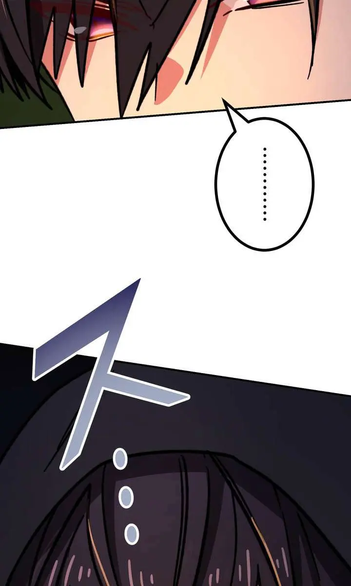 The Strongest Assassin Gets Transferred to Another World With His Whole Class Chapter 132 Page 5