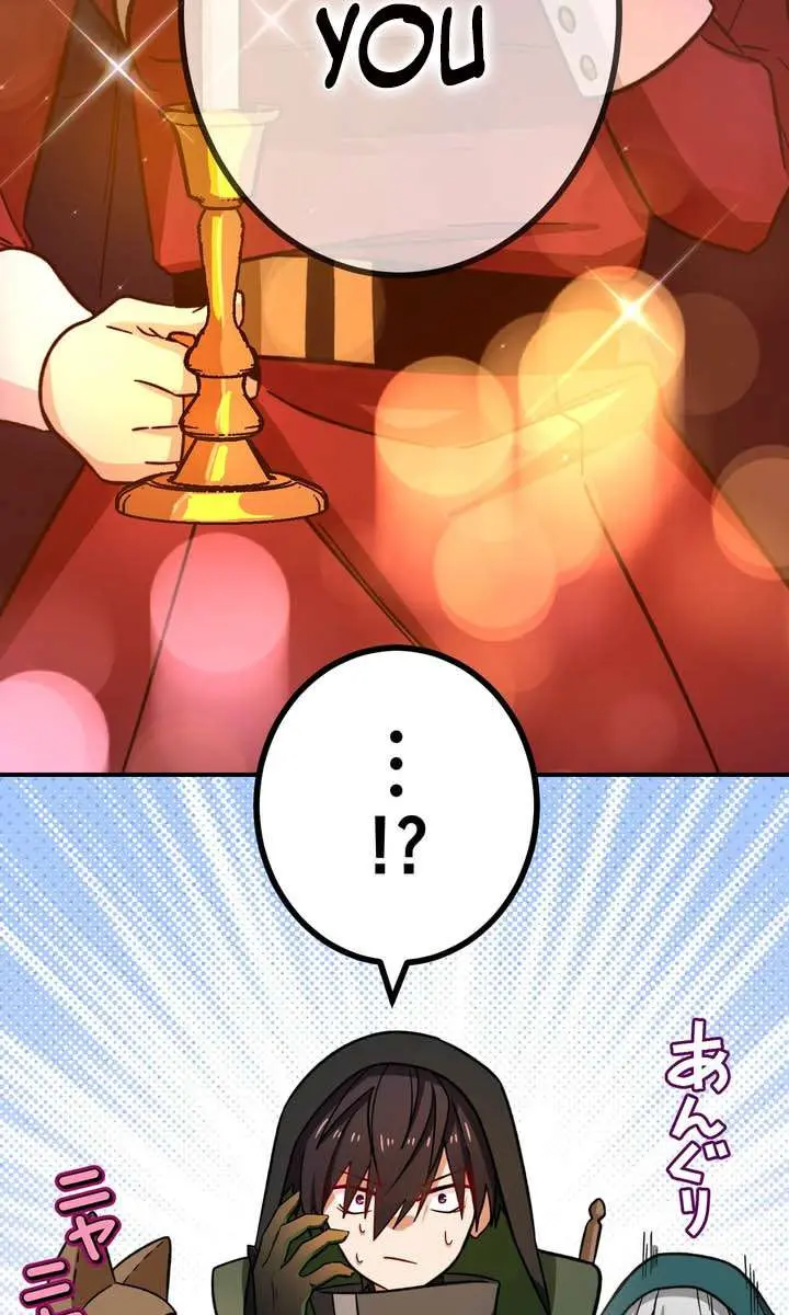 The Strongest Assassin Gets Transferred to Another World With His Whole Class Chapter 132 Page 24
