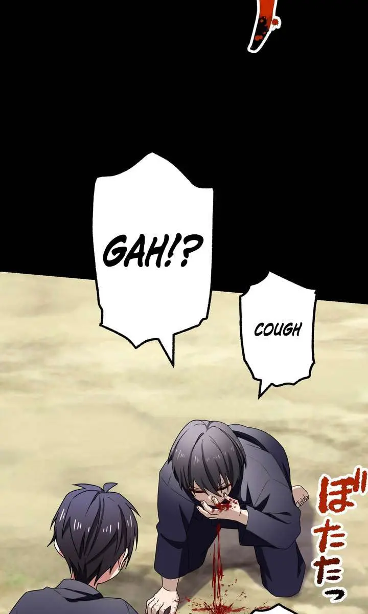 The Strongest Assassin Gets Transferred to Another World With His Whole Class Chapter 133 Page 17