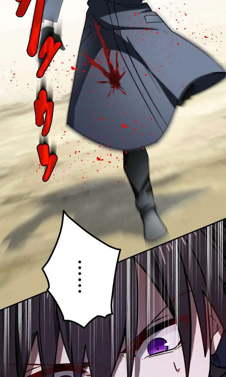 The Strongest Assassin Gets Transferred to Another World With His Whole Class Chapter 133 Page 101