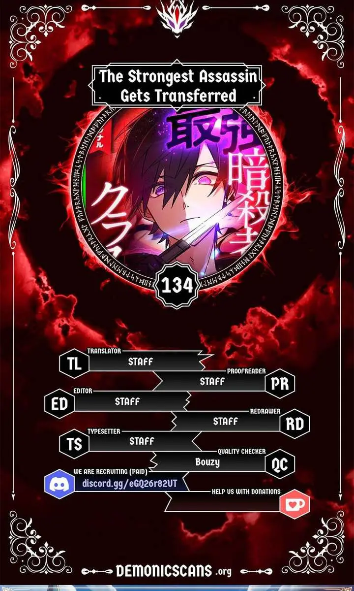 The Strongest Assassin Gets Transferred to Another World With His Whole Class Chapter 134 Page 1