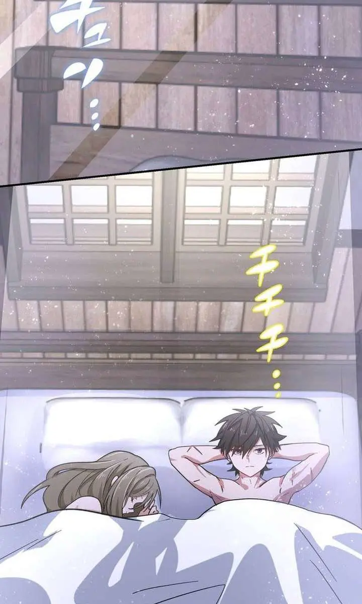 The Strongest Assassin Gets Transferred to Another World With His Whole Class Chapter 134 Page 51