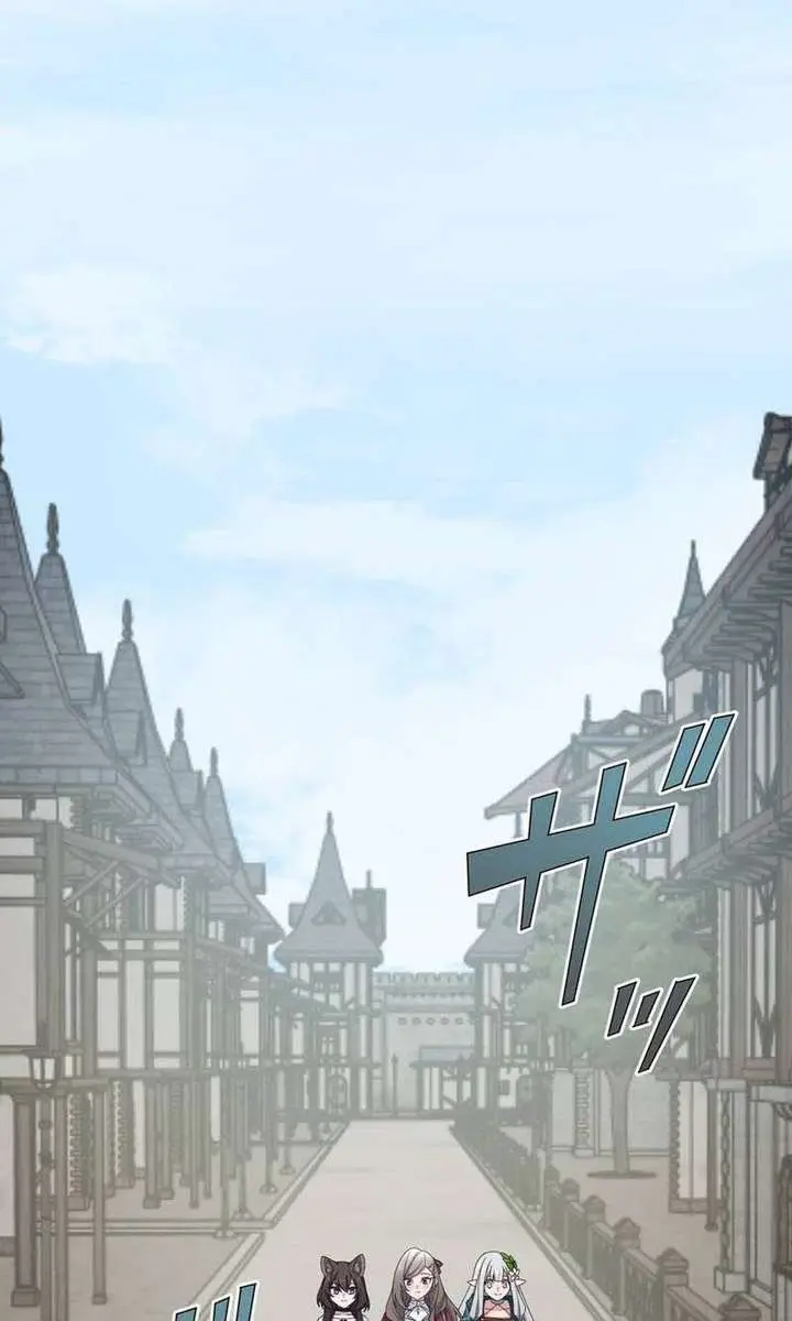 The Strongest Assassin Gets Transferred to Another World With His Whole Class Chapter 134 Page 66
