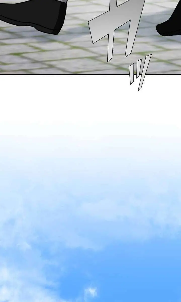 The Strongest Assassin Gets Transferred to Another World With His Whole Class Chapter 134 Page 75