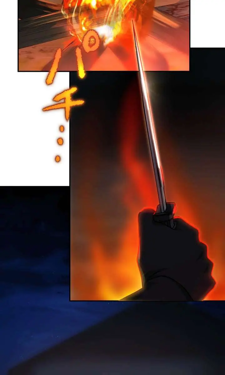 The Strongest Assassin Gets Transferred to Another World With His Whole Class Chapter 135 Page 93