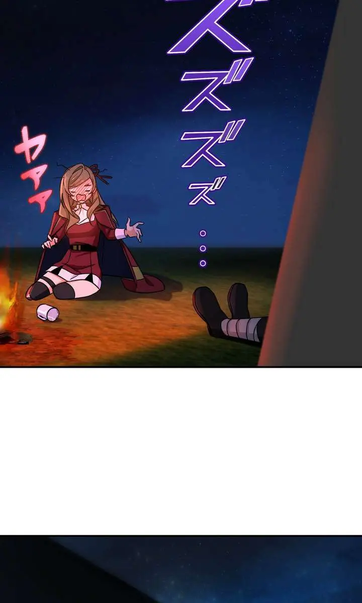 The Strongest Assassin Gets Transferred to Another World With His Whole Class Chapter 135 Page 97