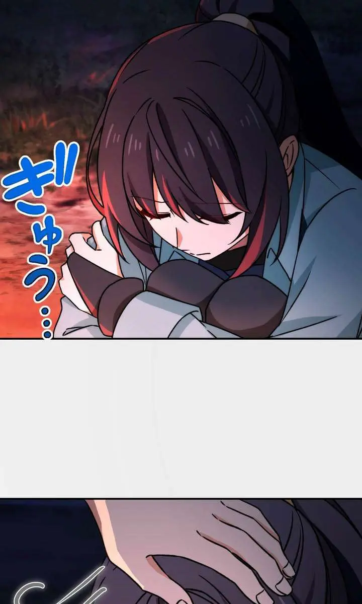 The Strongest Assassin Gets Transferred to Another World With His Whole Class Chapter 135 Page 103