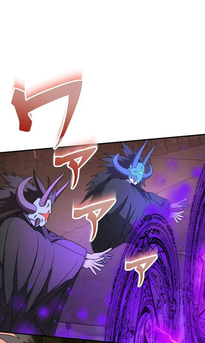 The Strongest Assassin Gets Transferred to Another World With His Whole Class Chapter 137 Page 31