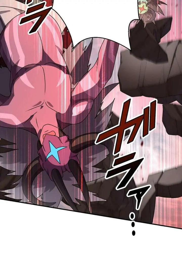 The Strongest Assassin Gets Transferred to Another World With His Whole Class Chapter 137 Page 35