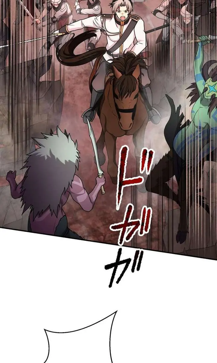 The Strongest Assassin Gets Transferred to Another World With His Whole Class Chapter 137 Page 38