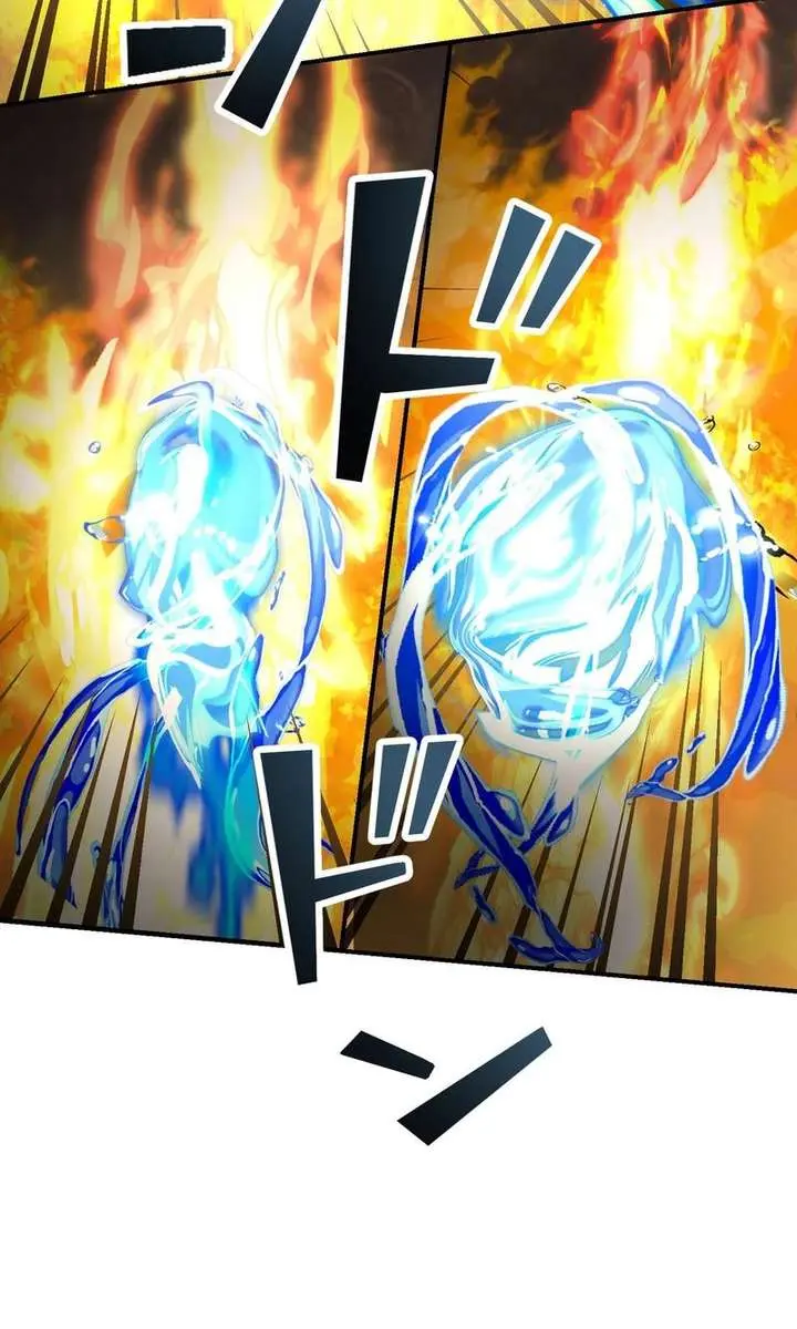 The Strongest Assassin Gets Transferred to Another World With His Whole Class Chapter 137 Page 94