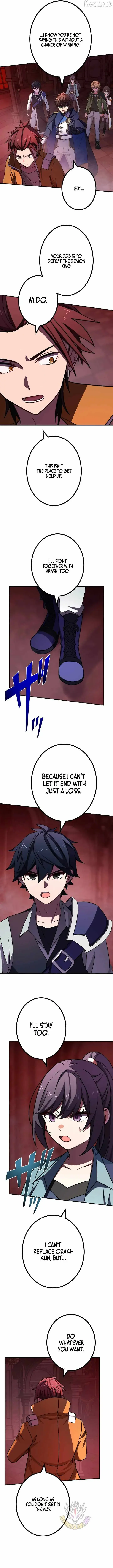The Strongest Assassin Gets Transferred to Another World With His Whole Class Chapter 140 Page 3