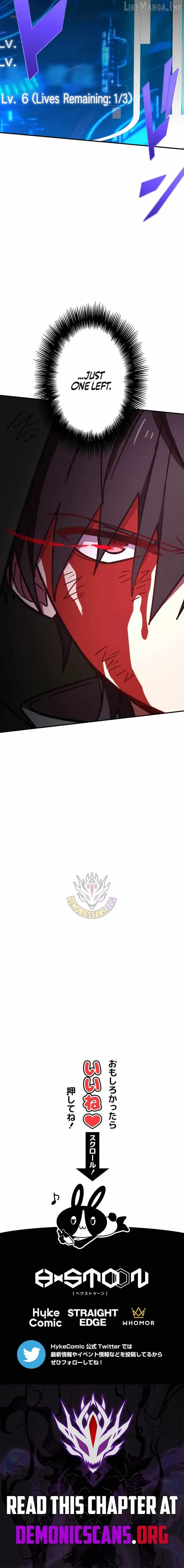 The Strongest Assassin Gets Transferred to Another World With His Whole Class Chapter 150 Page 14
