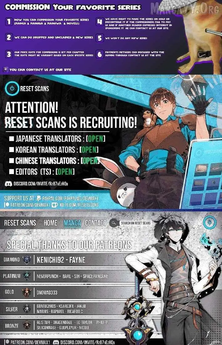 The Strongest Level 0 Absolute Supremacy Through Analysis Skills Chapter 7 Page 17